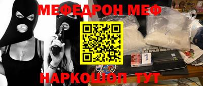 хмурый Конаково
