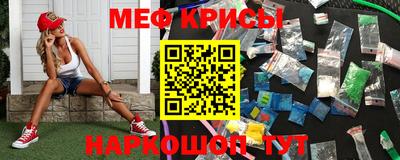 хмурый Конаково