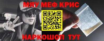 mix Коммунар