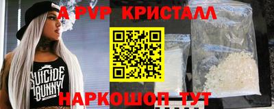 хмурый Конаково