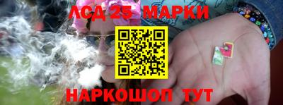 mix Коммунар