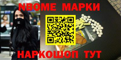 хмурый Конаково