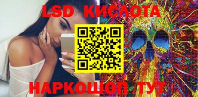 хмурый Конаково