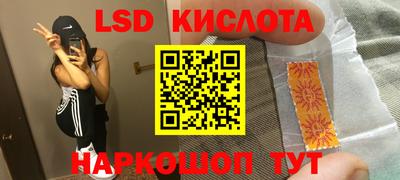 хмурый Конаково