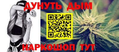 mdpv Комсомольск-на-Амуре