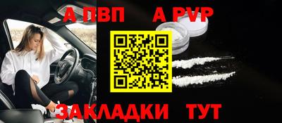 mix Коммунар