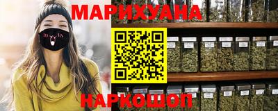 mdpv Комсомольск-на-Амуре