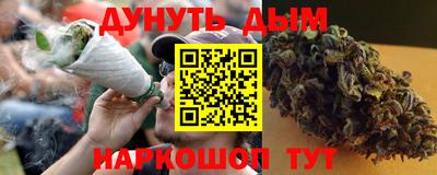 хмурый Конаково
