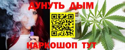 хмурый Конаково