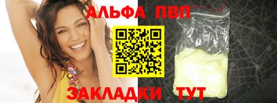 хмурый Конаково