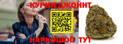 mdpv Комсомольск-на-Амуре