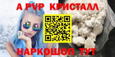 mix Коммунар