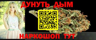 mix Коммунар