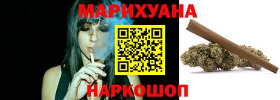хмурый Конаково