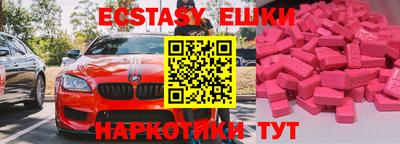 mix Коммунар