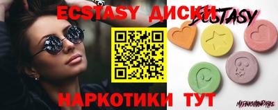 хмурый Конаково
