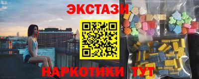 mdpv Комсомольск-на-Амуре