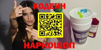 mix Коммунар