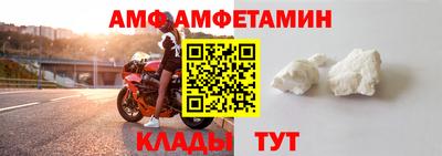 mix Коммунар