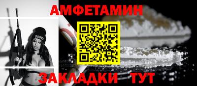 mix Коммунар
