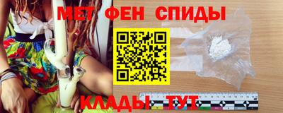 mdpv Комсомольск-на-Амуре