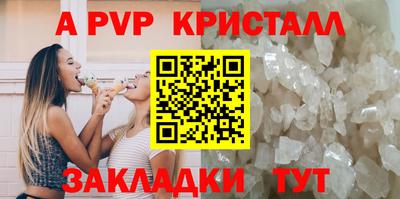 mix Коммунар