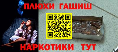 mdpv Комсомольск-на-Амуре