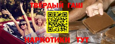хмурый Конаково
