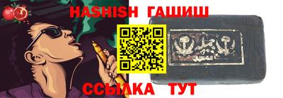 хмурый Конаково