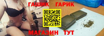 mix Коммунар