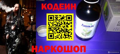mdpv Комсомольск-на-Амуре