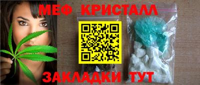 хмурый Конаково