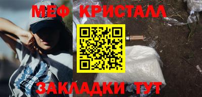 mix Коммунар